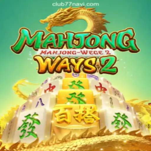 Discovering MahjongWays2: A Modern Twist on a Timeless Classic at CLUB77