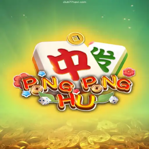 Exploring PONGPONGHU: A Thrilling Addition to the World of Gaming